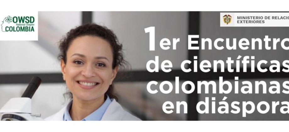 1er Encuentro de científicas colombianas en diáspora este sábado 5 (híbrido) y domingo 6 (presencial) de noviembre 